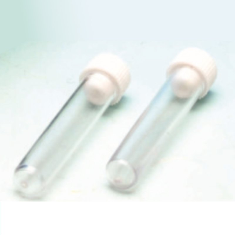 Cuves pour Spectroscopes