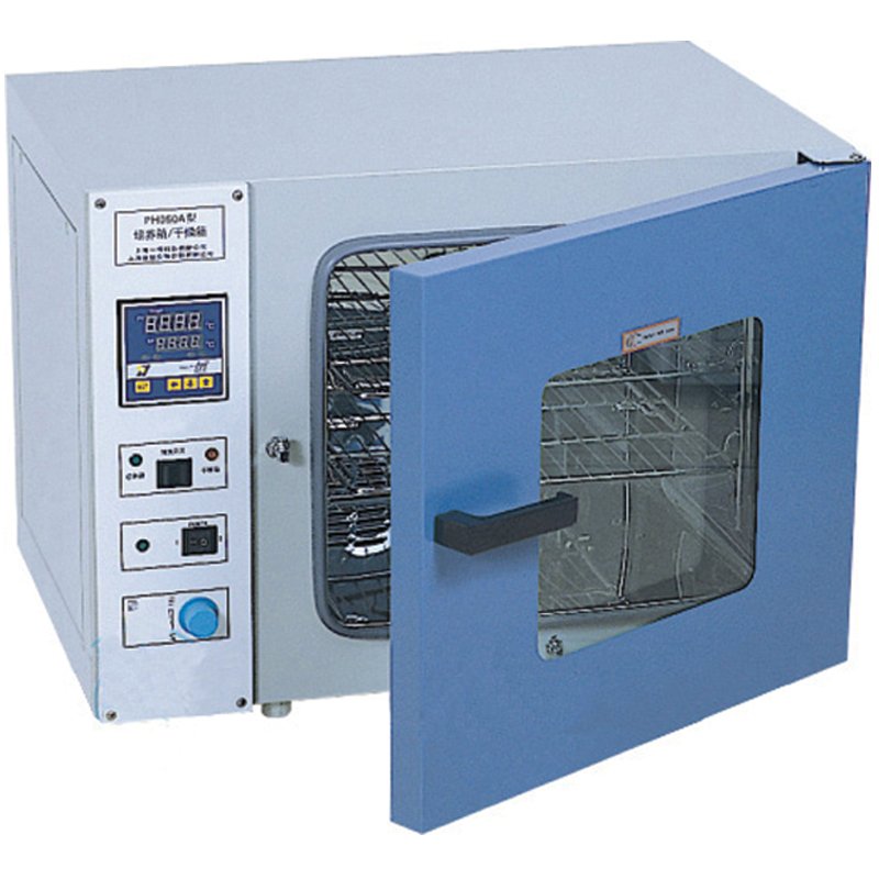 Etuve / incubateur 2 en 1 30 L