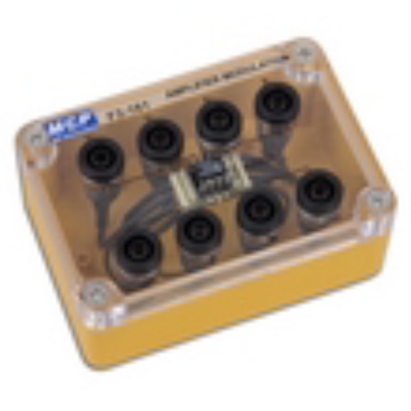 Multiplicateur AD633