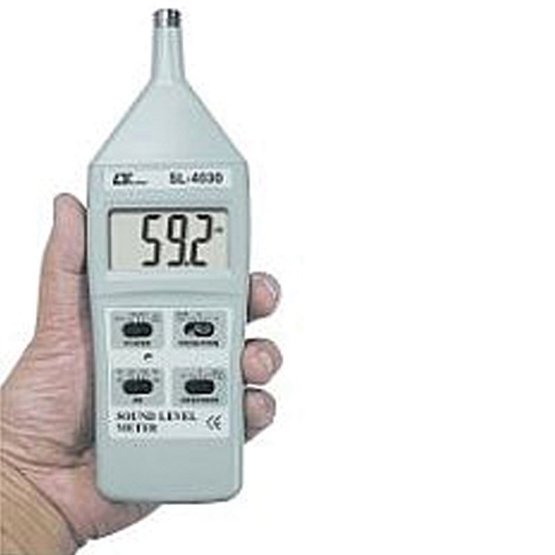 Sonomètre numérique